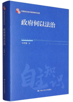 �������Է���