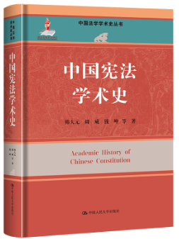 �Ї������W�gʷ