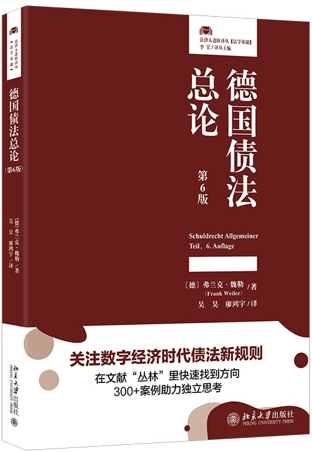 ��(gu��)������Փ����6�棩