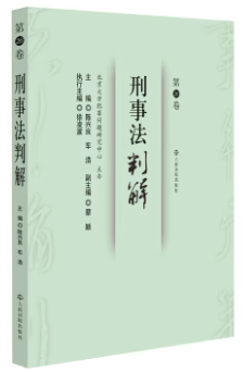 ���·��н⡤��26��