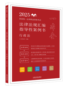 ��2025�ؘ�-���ɷ�Ҏ(gu��)�R����ָ��(d��o)�԰�����(sh��)������������2025��(gu��)�ҽy(t��ng)һ�����I(y��)�Y��ԇ���ɷ�Ҏ(gu��)�R����ָ��(d��o)�԰�����(sh��)