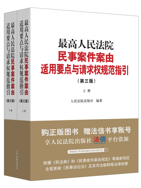 �������Ժ���°��������m��Ҫ�c(di��n)�cՈ���(qu��n)Ҏ(gu��)��ָ��(������)