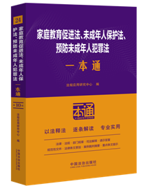 24.��ͥ�������M(j��n)����δ�����˱��o(h��)�����A(y��)��δ�����˷��﷨һ��ͨ