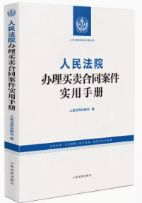 ����Ժ�k���I�u��ͬ������(sh��)���փ�(c��)