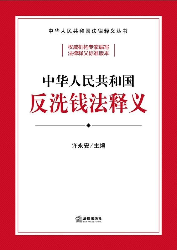 ���A���񹲺͇�(gu��)��ϴ�X����x