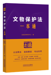 42.���ﱣ�o(h��)��һ��ͨ����ʮ�桿�������ﱣ�o(h��)����(sh��)ʩ�l����