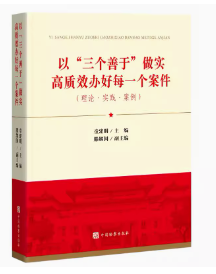 ��"��������"����(sh��)���|(zh��)Ч�k��ÿһ������