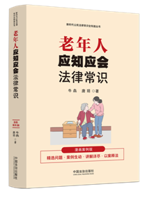 ���r(sh��)�������ɳ��Rȫ֪�������������ˑ�(y��ng)֪��(y��ng)�����ɳ��R�����L