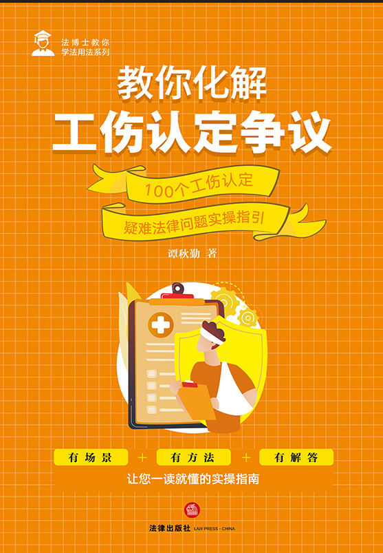 ���㻯�⹤���J(r��n)�����h��100��(g��)�����J(r��n)�����y���Ɇ��}��(sh��)��ָ��