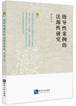 ָ��(d��o)�԰����ķ�Դ���о�