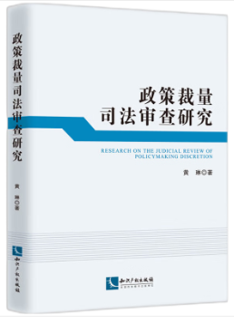 ���߲���˾�������о�