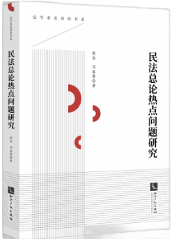 �񷨿�Փ���c(di��n)���}�о�