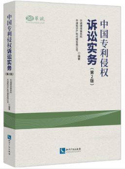 �Ї������֙�(qu��n)�V�A��(sh��)��(w��)����2�棩