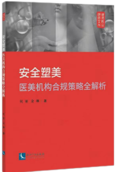 ��ȫ�������t(y��)���C��(g��u)��Ҏ(gu��)����ȫ����