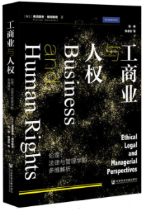 ���̘I(y��)�c�˙�(qu��n)�������������c����W�Ķ�S����