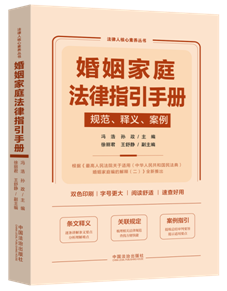 ������ͥ����ָ���փԣ�Ҏ(gu��)������x������