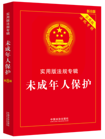 δ�����˱��o(h��)������(sh��)�ð淨Ҏ(gu��)��(zhu��n)݋ϵ�С���8�桿