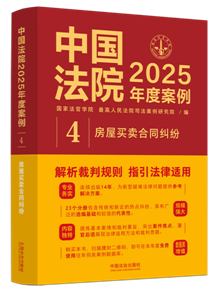 �Ї�(gu��)��Ժ2025��Ȱ�����4�������I(m��i)�u(m��i)��ͬ�m��