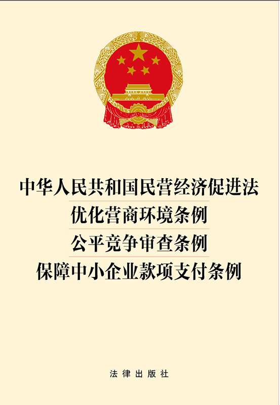 ���A���񹲺͇�(gu��)��I(y��ng)��(j��ng)��(j��)���M(j��n)��.��(y��u)���I(y��ng)�̭h(hu��n)���l��.��ƽ��(j��ng)��(zh��ng)����l��.������С��I(y��)��