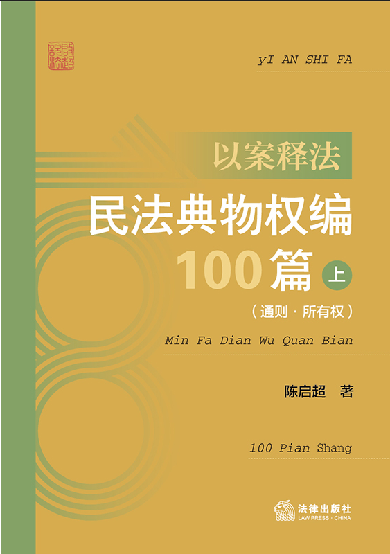 �԰�ጷ����񷨵����(qu��n)��100ƪ���ϣ�