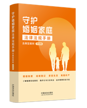 ���o������ͥ���ɷ�Ҏ(gu��)�փԣ������Ͱ������pɫ�棩