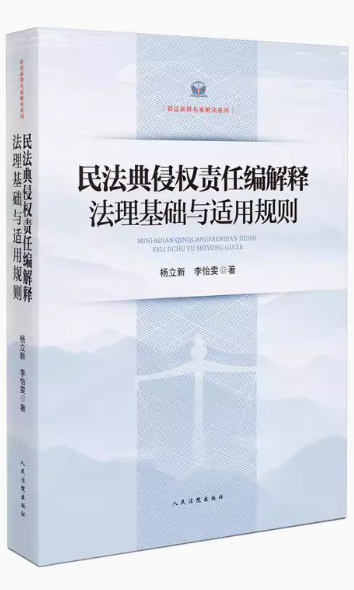 �񷨵��֙�(qu��n)؟�ξ���ጷ������A(ch��)�c�m��Ҏ(gu��)�t