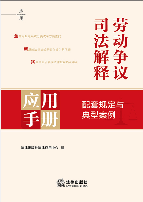 �ڄ�(d��ng)���h˾����጑�(y��ng)���փԣ�����Ҏ(gu��)���c���Ͱ���