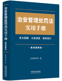 �ΰ�����̎�P�������փԣ������D��棩������ٲ�.�P(gu��n)(li��n)Ҏ(gu��)��.����ָ����