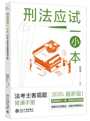 �̷���(y��ng)ԇһС�������������^�}���b�փ�(c��)